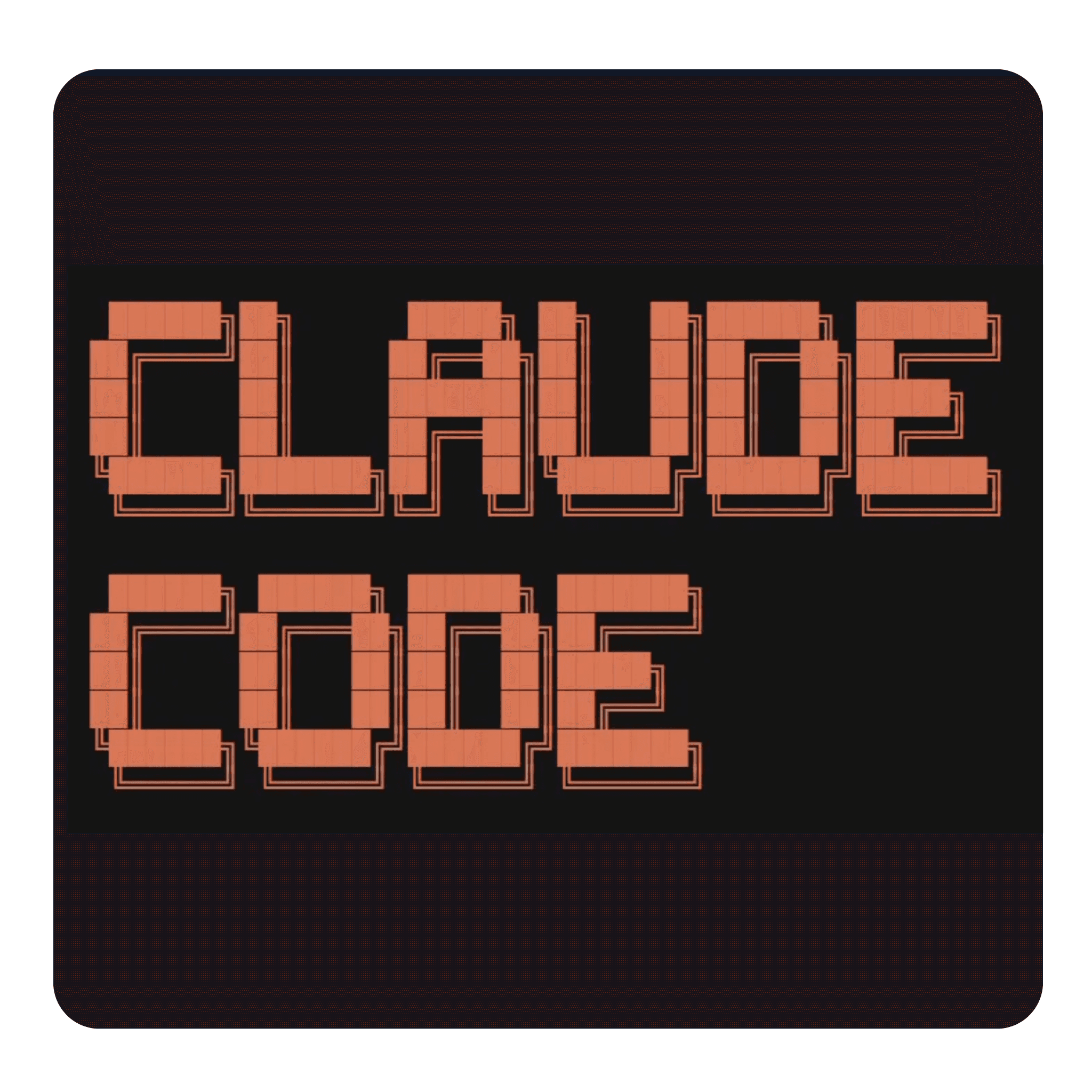 Claude Code