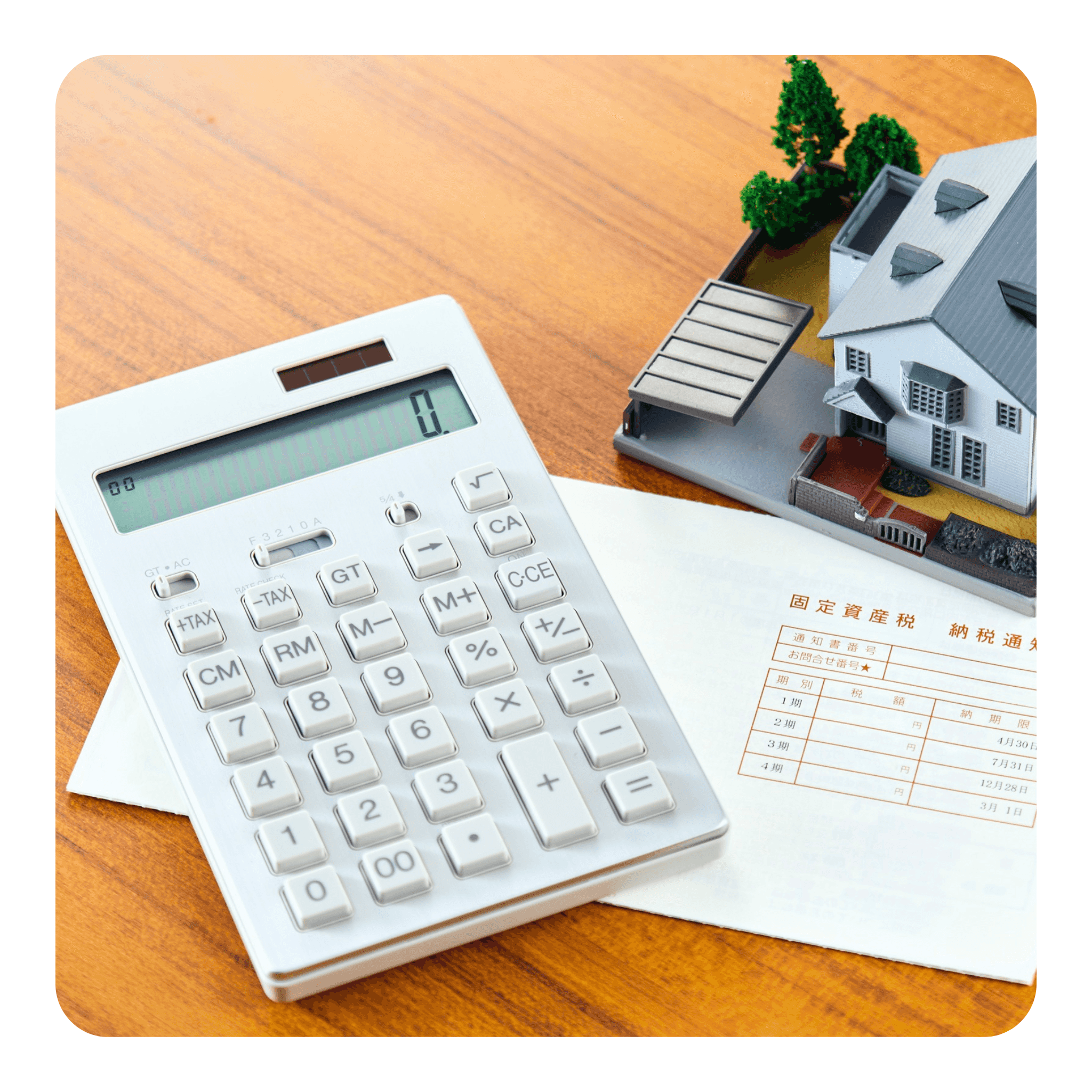 Financial Loan Amortization Calculator