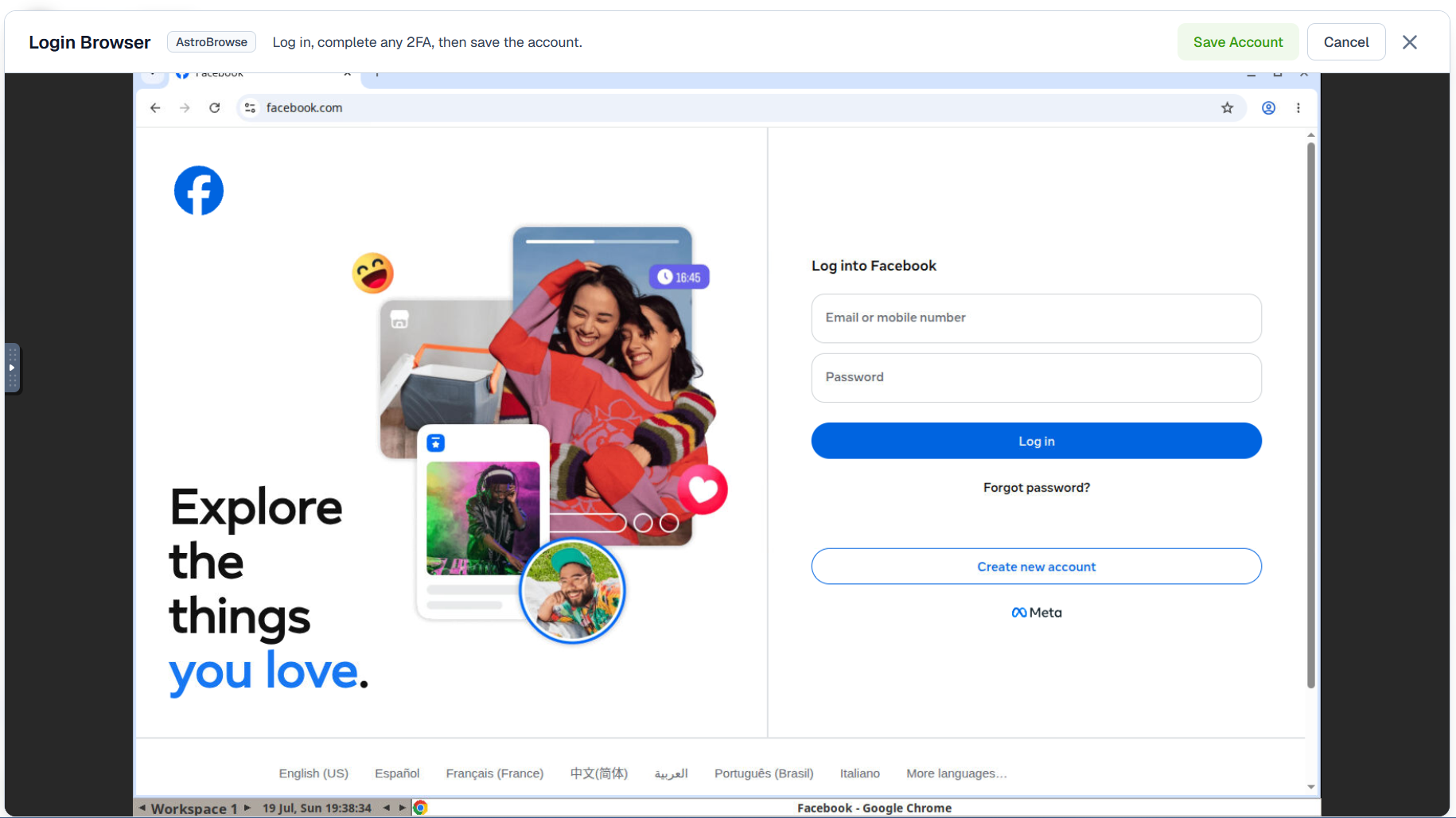 AstroBrowse saving a new site session after login through the virtual browser